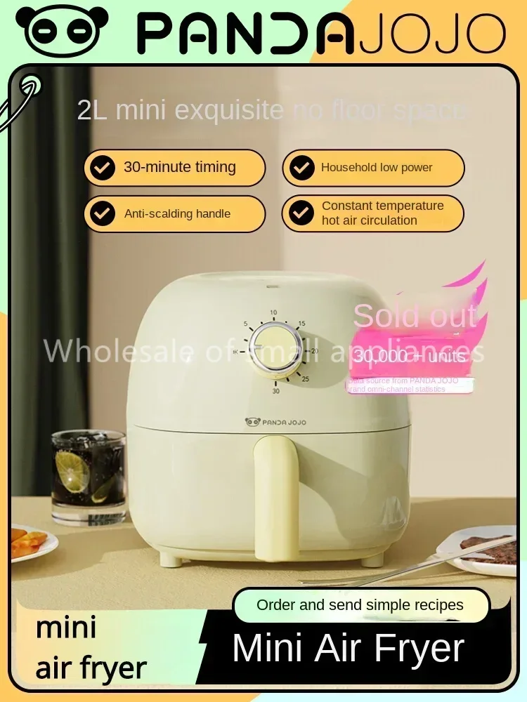 

mini air fryer 2L home dormitory low-power oven fully automatic oil-free electric frying in one