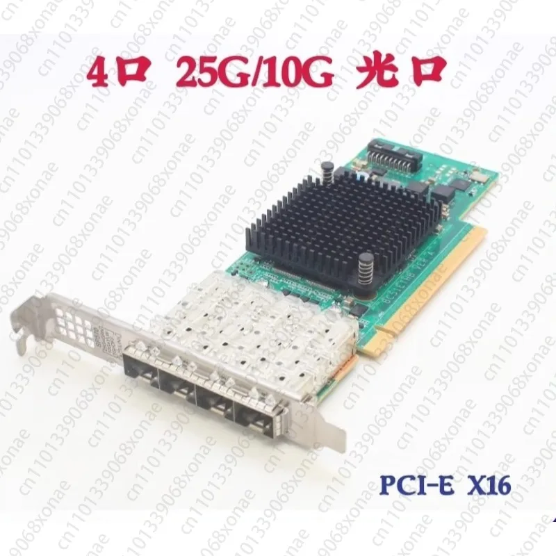 tarjeta-de-red-de-fibra-optica-de-puerto-unico-y-doble-xl710