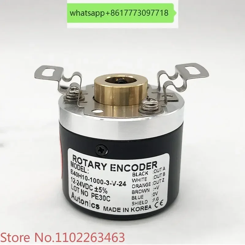 Otronix encoder output signal 3-T-24 E40H12 (12mm all-through hole)