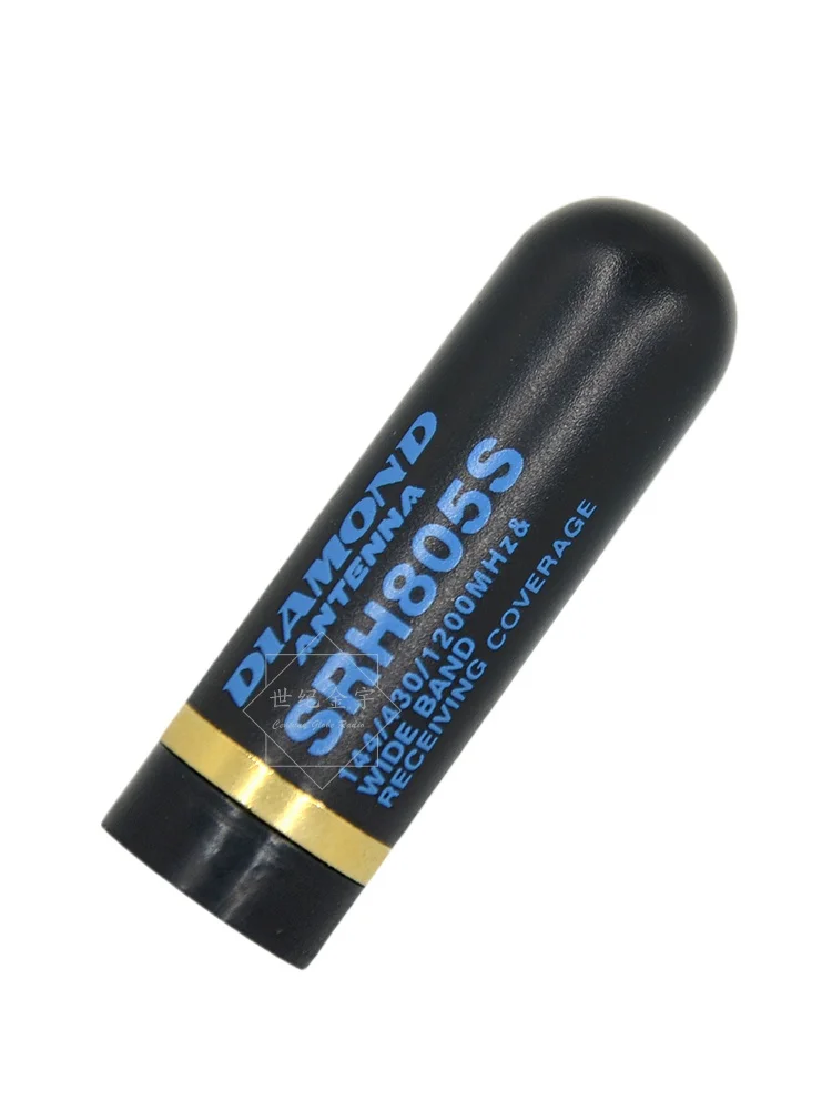 antenne-portative-japonaise-diamant-srh805s-double-bande-45cm-pouce-courte-antenne-de-talkie-walkie-portable