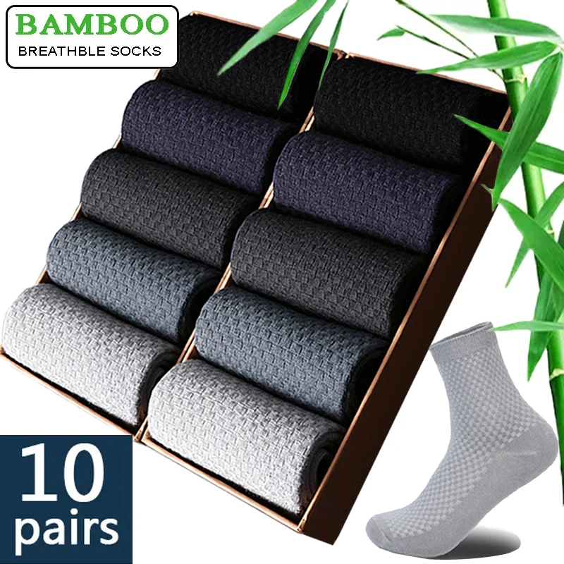 10 Pairs/Lot Men\'s Bamboo Fiber Socks Compression Autumn Long Black Business Casual Man Dress Sock Gift Plus Size 42-45