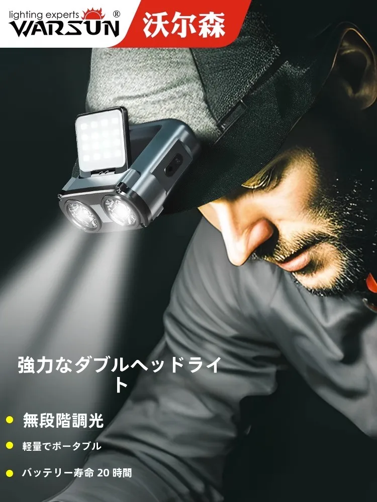 versen-夜釣り用強力ライトヘッドランプセンサー超高輝度釣り用特別な長寿命バッテリー鉱山ランプキャップクリップライト照明ハンドヘルド懐中電灯