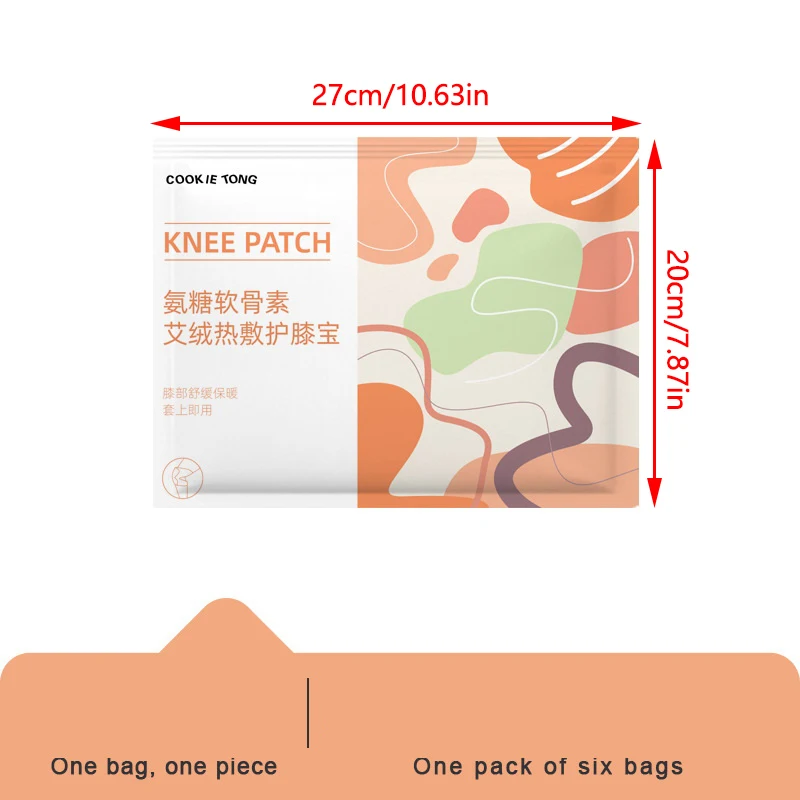 6 ชิ้นฤดูหนาวประคบร้อนเข่าอุ่น Pads เข่า Self - Heating แพทช์ทิ้งเข่ารั้ง Patch ช่วยให้ขาอุ่นสติกเกอร์