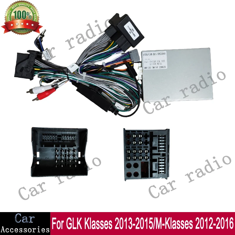 

For GLK Klasses 2013-2015/M-Klasses 2012-2016 Car Radio GPS MP5 Android Player Wiring Harness Power Cable Canbus