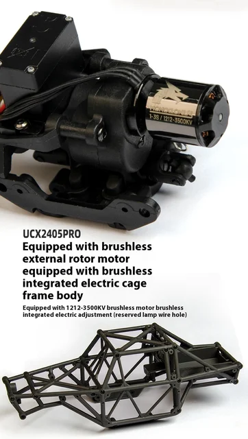 ucx2405Pro カスタム4ws メタルボディ化【オプション追加後の発送】 ucx2405Pro カスタム4ws メタルボディ化【オプション追加後の発送】