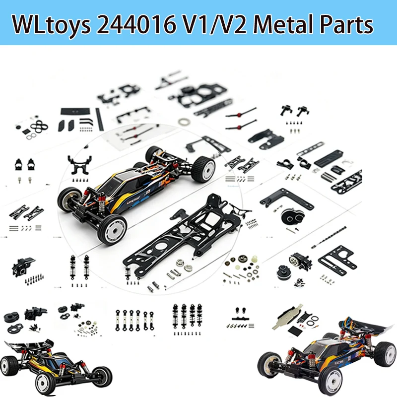 1/24 WLtoys 244016 LOSI Micro-B  Remote Control Vehicle Metal Parts: Shock Absorber, Frame, Swing Arm, Support Bracket, Gear