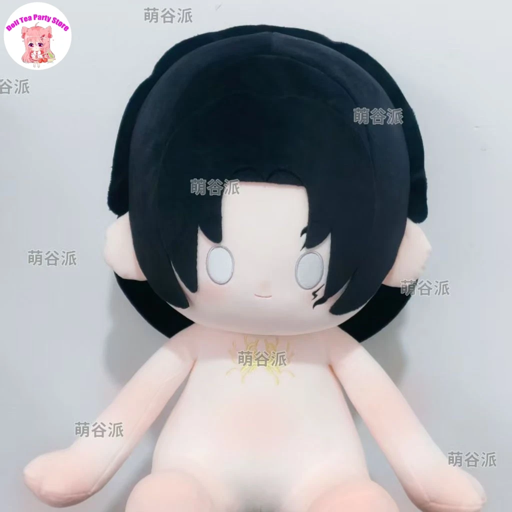 White Guard & Black Guard Attribute Sitting Posture Cotton Doll Body Game Identity Ⅴ Plush Plushie Pillow Toys 40cm Gift