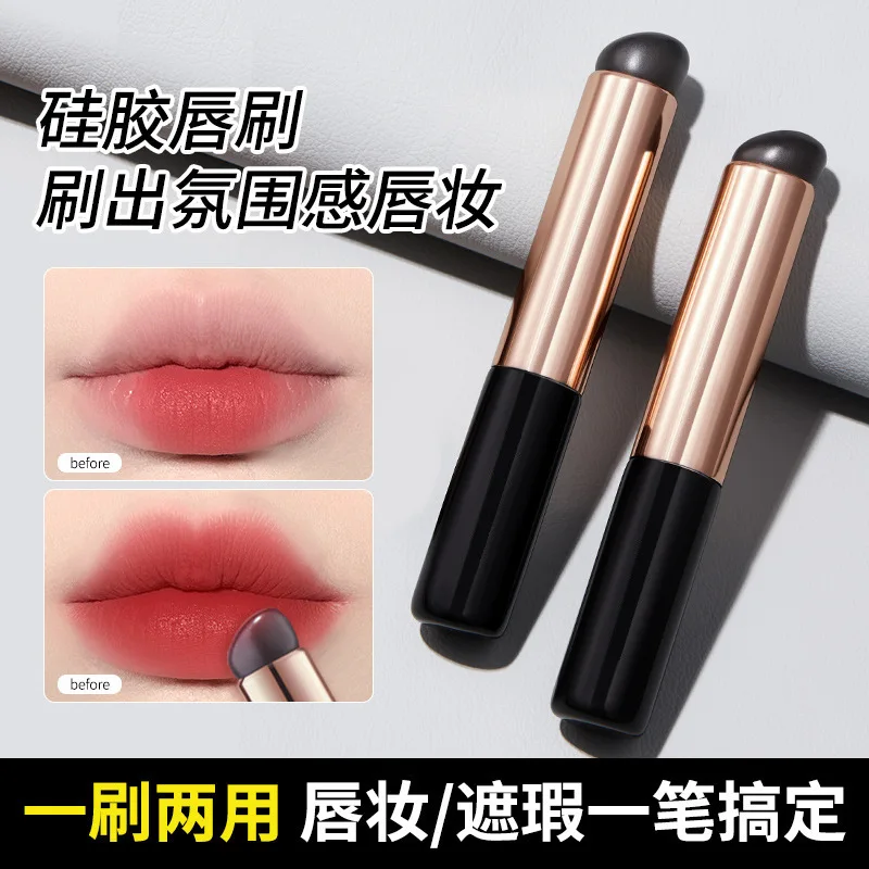 브러쉬 1PCS Silicone Lip Brush with Cover Angled Concealer Brush Like Fingertips MultiFunction Concealer Brush Eye Blooming Brushes