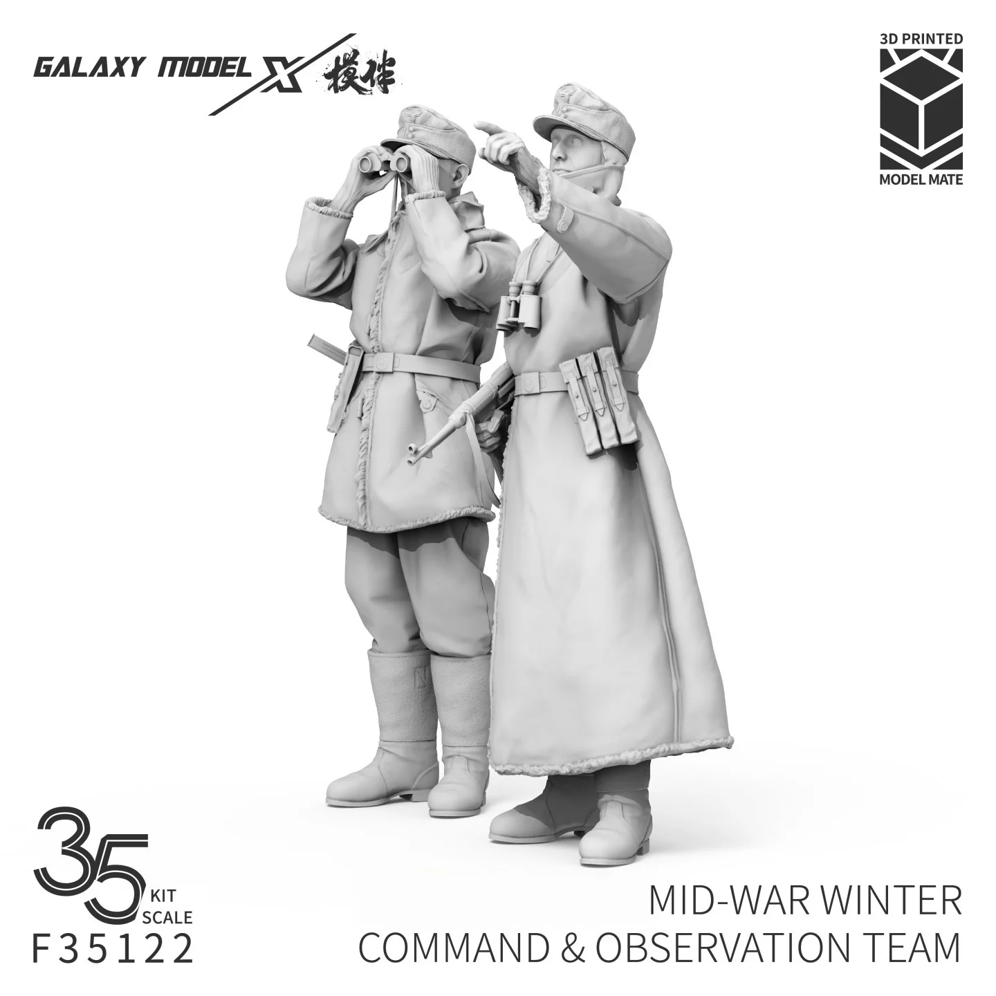 GALAXY F35122 1/35 Mid‑War Winter Command & Observation Team (2 Figures)