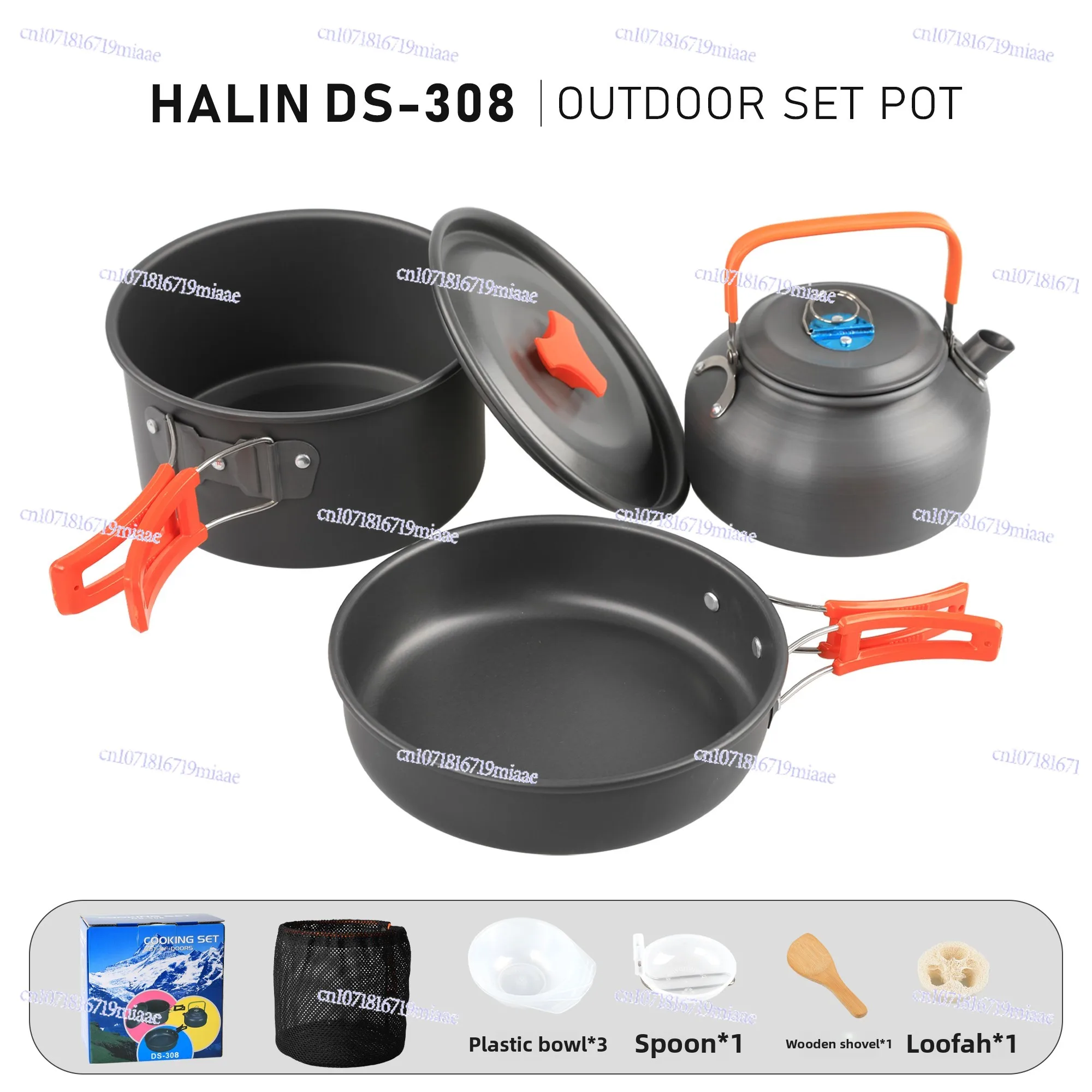 Outdoor Camping Burner Cover Pot 2-3 People Portable Pot Teapot Frying Pan Hanging Pot