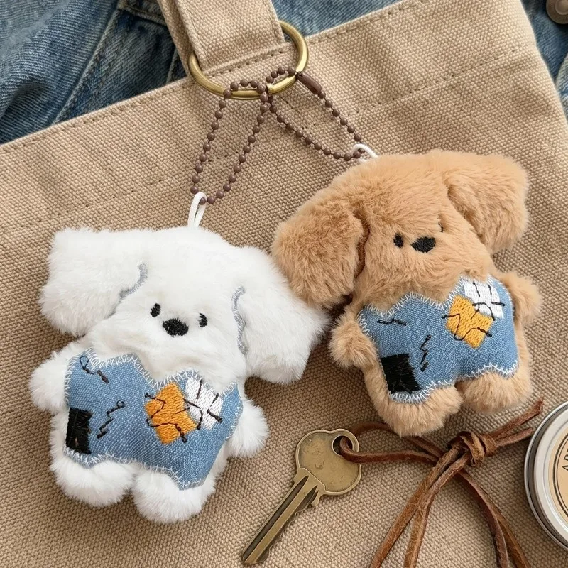 Stuffed Plush Puppy Keychain Cute Soft Fluffy Dog Pendant Bag Charm with Key Ring for Backpack Purse Car Keys Adorable Kids Gift