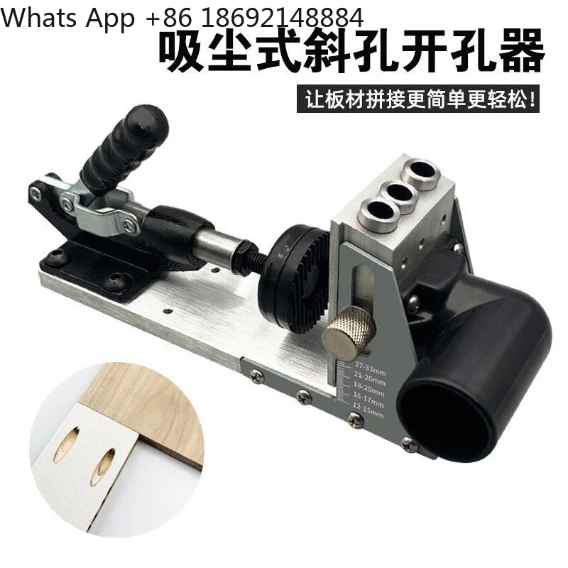 

Инструмент для вырезания отверстий в дереве, вакуумный угловой сверлильный станок для деревообработки, станок для вырезания косых отверстий 9.5 мм