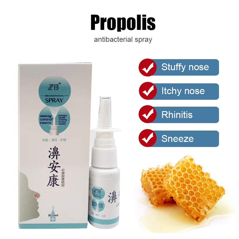 20ML Nano Silver Ion Propolis Nose Spray For Rhinitis Sinusitis Caused By Colds Sneezing Runny Nose Drops Goods For Health Care