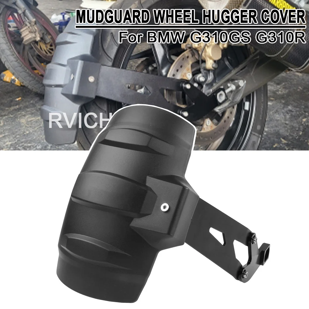 Motorcycle Fender Rear Cover For BMW G310GS G310R G310 GS/R G 310 GS R 2017-2021 2022 2023 Back Mudguard Splash Guard Protector