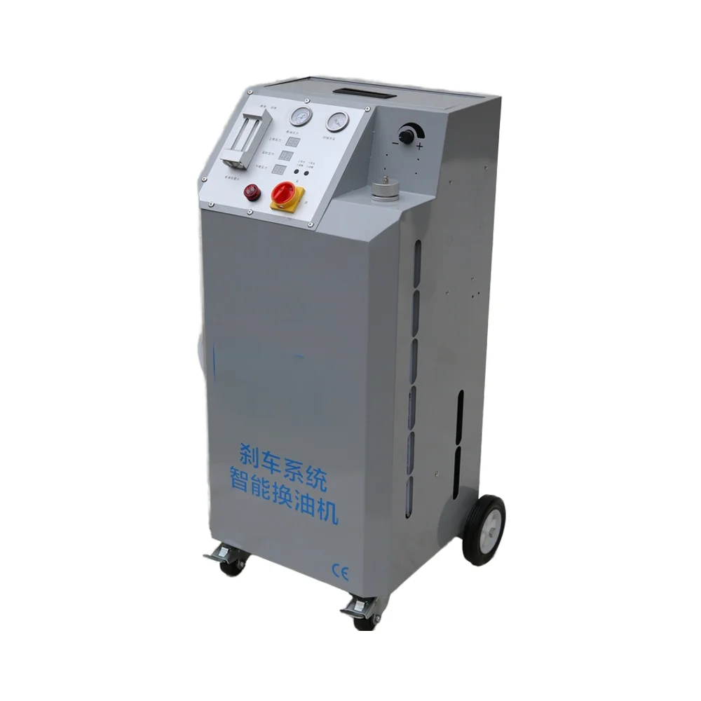 Aomai BX-50D Intelligent Oil Change Braking System DC12V/AC220-240V 8L 80W 0.5L/Min Auto Care Equipment Car Care Brake Fluid