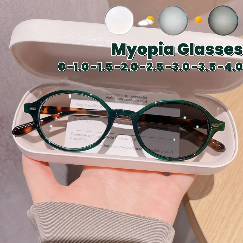 

New Anti Blue Light Color Changing Glasses Retro Korean Oval Small Frame Photochromic Myopia Eyewear Elliptical Myopia Glasses