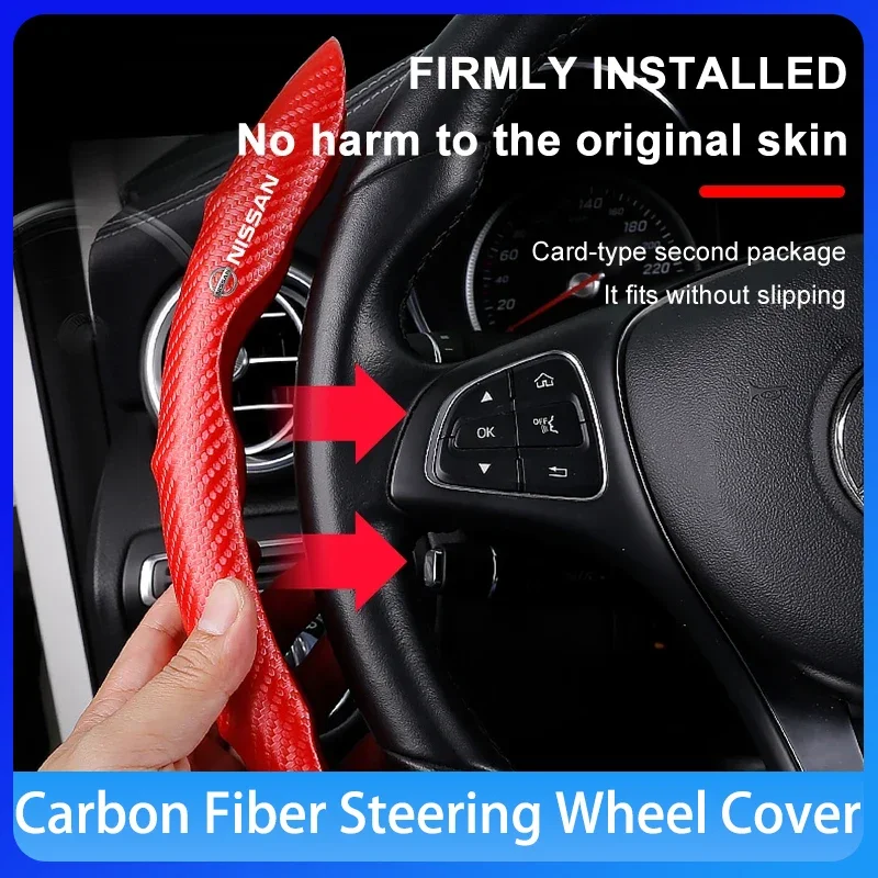 

Универсальный автомобильный защитный чехол на руль из углеродного волокна с противоскользящим покрытием для Nissan Nismo GTR Altima Qashqai Almera Navara