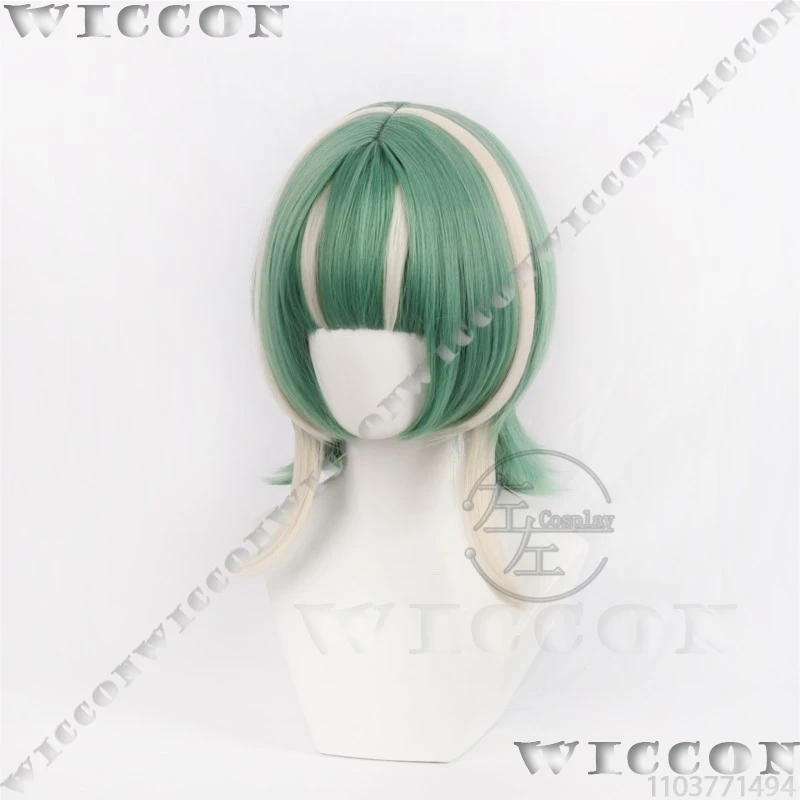 أزياء Guita Anime Gachiakuta Guita Hebby Fantasia التأثيرية أزياء شعر مستعار أخضر شعر قصير للنساء والفتيات كوس الدعامة لعب الأدوار في حفلات الهالوين