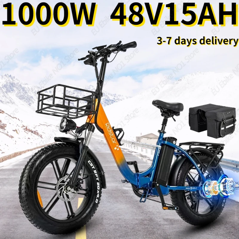 MN-20 Electric Bicycle 1000W Motor 48V15AH Lithium Battery Mountain Snow Foldable Ebike Adult 20*4.0 Inch Fat Tire Electric Bike