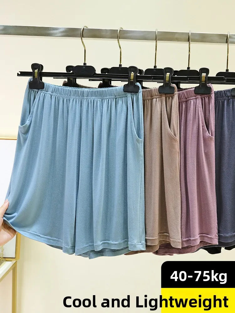 

Casual Modal Loose Pocket Shorts Thin Home Pants Outdoor Wearable Casual Pants Color Home Cool Feeling Sleepwear