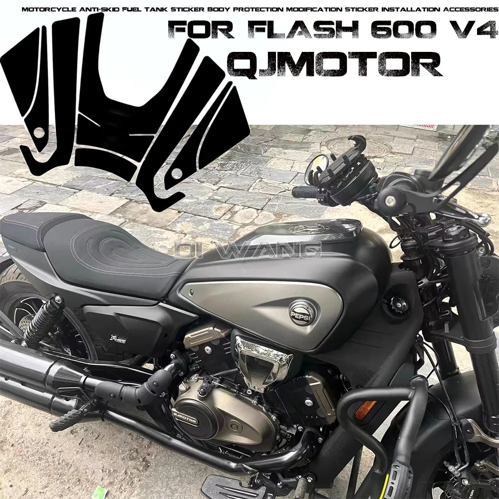 

For QJMOTOR FLASH 600 V4 Motorcycle Anti-skid Fuel Tank Sticker Body Protection Modification Sticker Installation Accessories