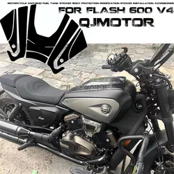 For QJMOTOR FLASH 600 V4 Motorcycle Anti-skid Fuel Tank Sticker Body Protection Modification Sticker Installation Accessories