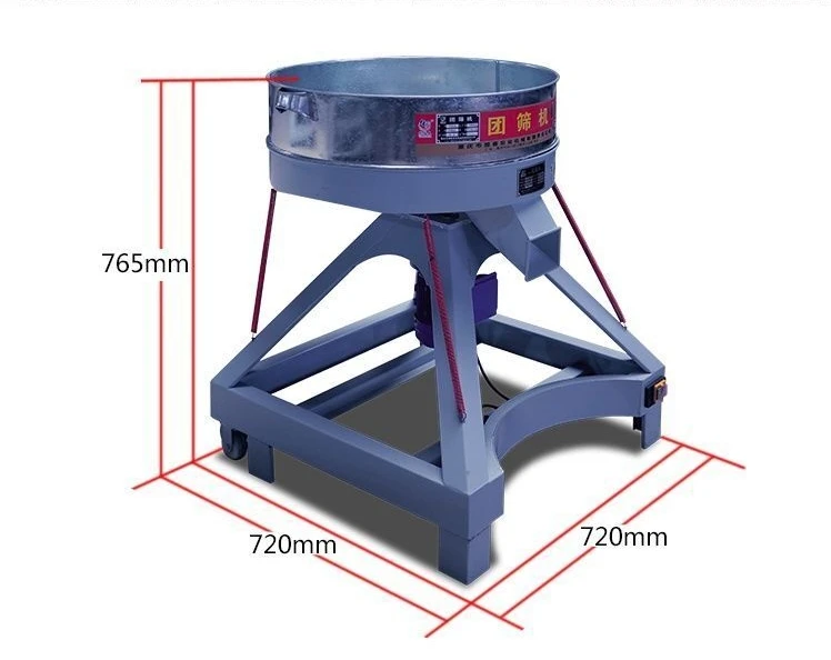 Screening Machine of Semi-Automatic Circular Screening Machine for Prickly Ash Screening