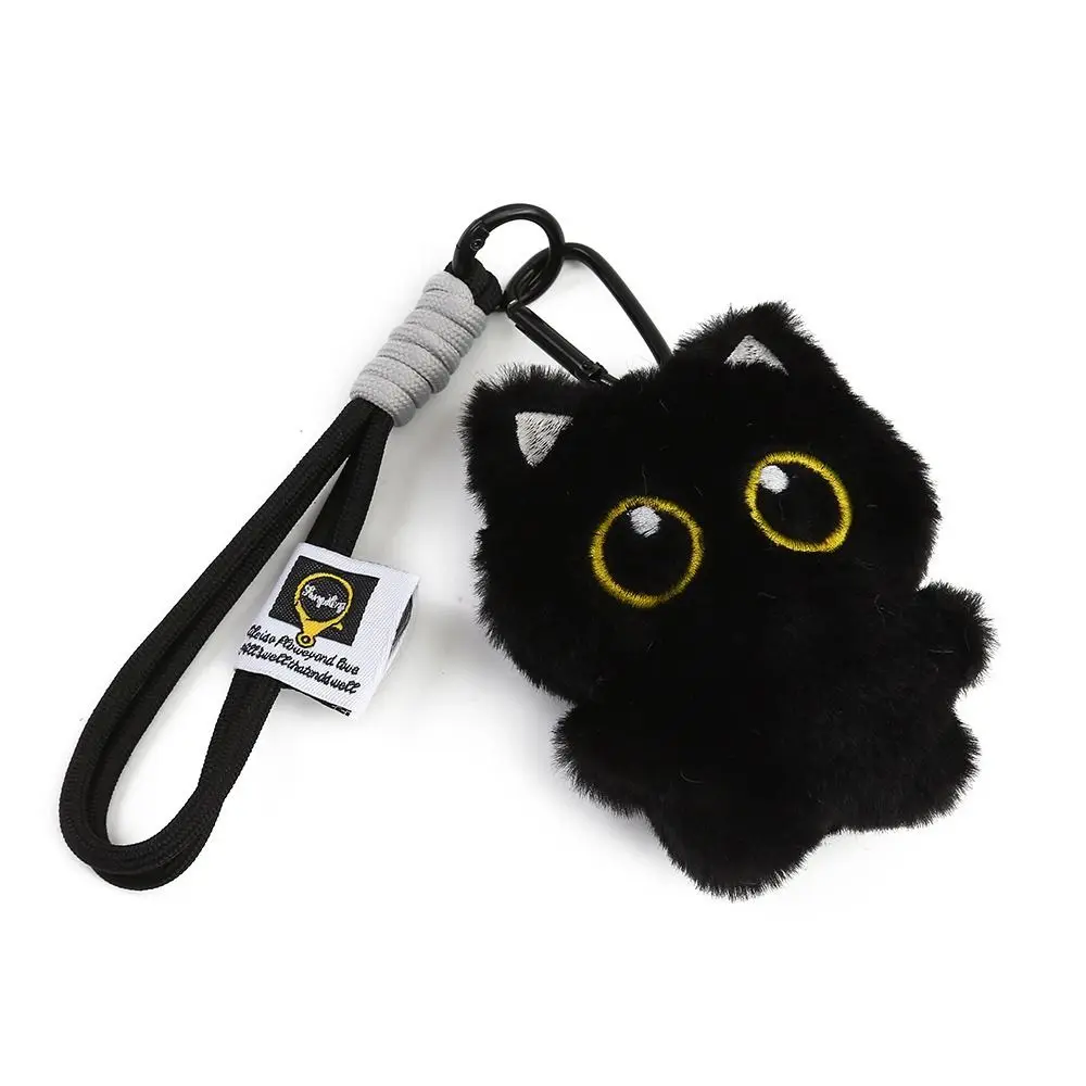 

Big Eyes Cat Plush Doll Keychain Stuffed Fluffy Cute Cat Plush Doll Soft Colorful Animal Plush Key Chain Kid Girls