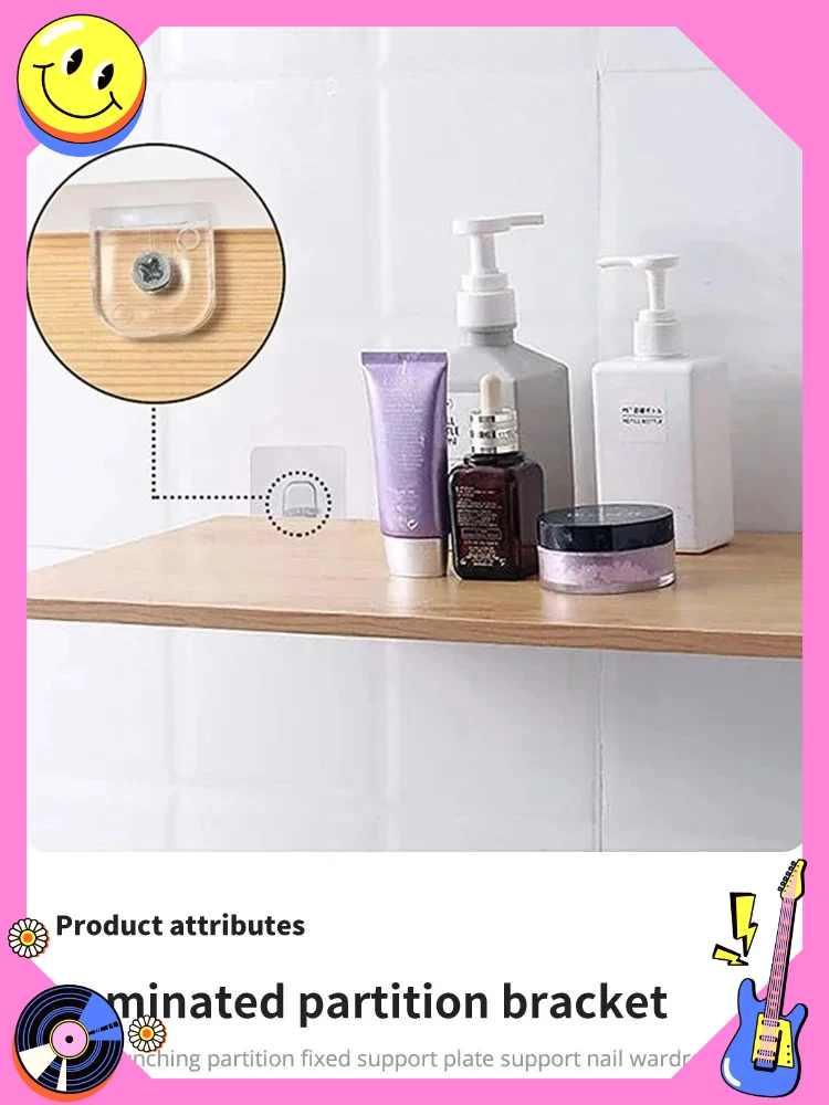 4/10pcs Divisori per guardaroba Staffe per divisori per armadio da cucina appiccicose senza marcatura Staffe di supporto per strato antiscivolo antiscivolo laterale