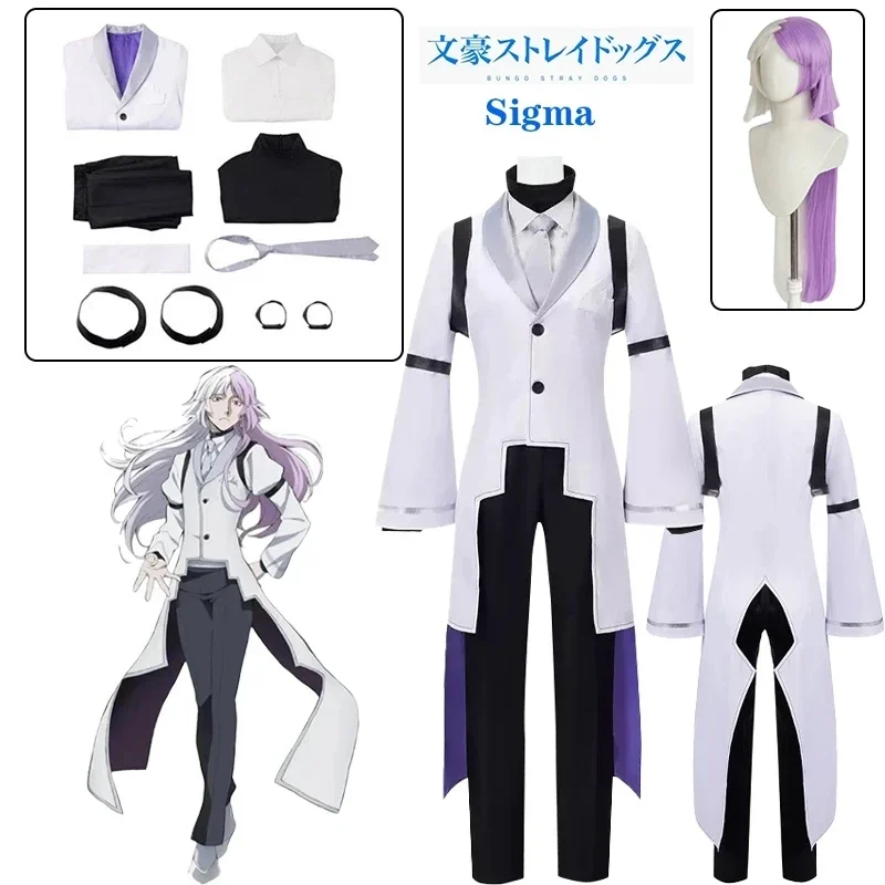 Sigma Anime Cosplay Traje para homens e mulheres, cães vadios, uniforme de trincheira Bungou, terno Halloween, roupa de Natal