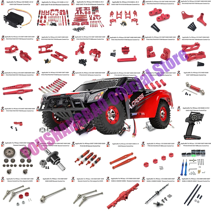 Amortiguador Delantero Y Trasero.Metal De Aleación Para Wltoys 12428 12429 12423 RC 1/12 RC, Piezas De Actualización, Accesorios