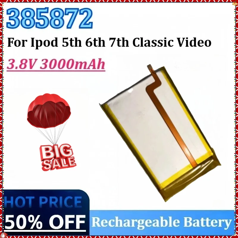 

New 385872 3.8V 3000mAh for Ipod 5th Gen Video 30gb 6th Gen Classic 80gb 120gb 7th Gen 160gb Replacement SSD HD Upgrade Battery