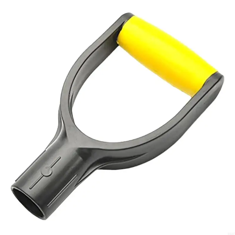 

H58C PVC Shovel Handle Replacement Ergonomic Shovel Grip for Snow & Garden tool