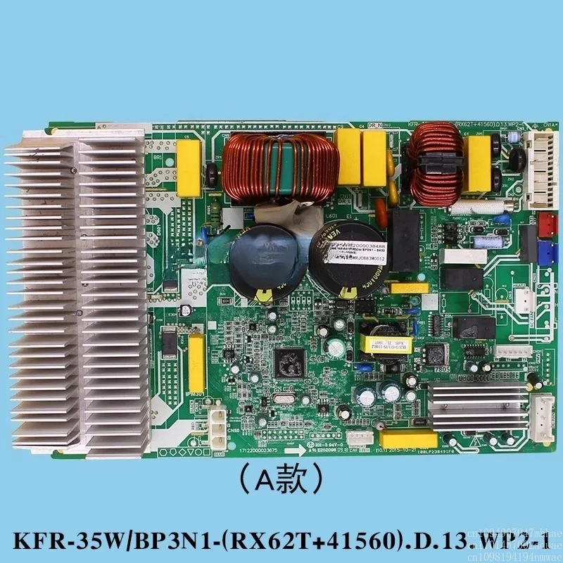 Suitable for air conditioner main board KFR-35W/BP3N1- (RX62T + 41560)