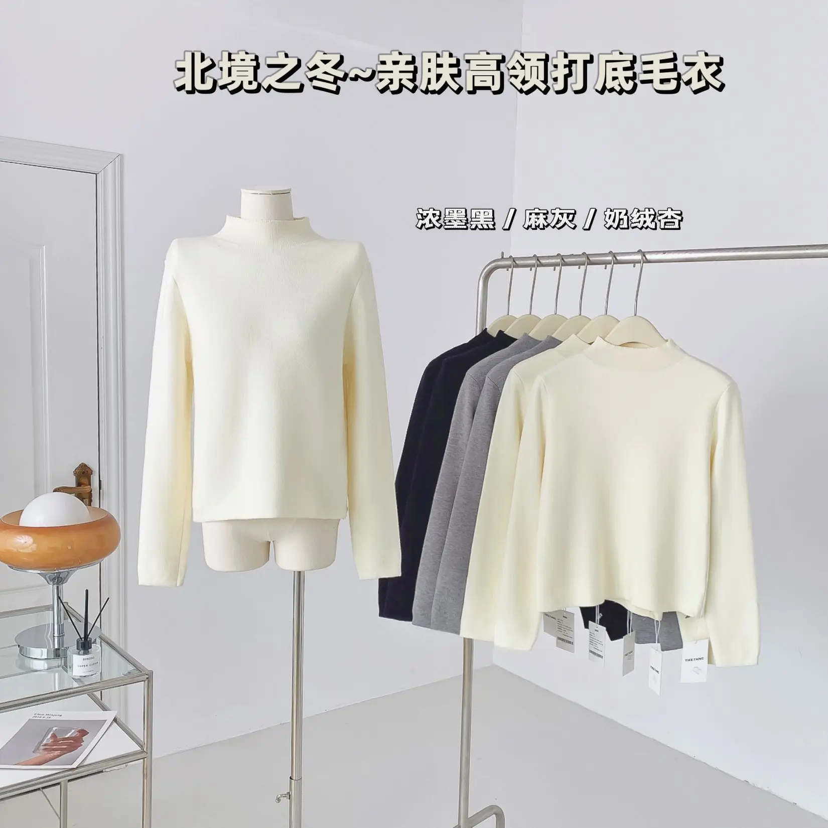 Solid Color Knitted Long-sleeved Comfortable Casual Sweater American Korean Fashion Vintage Party College Pullover Sweater