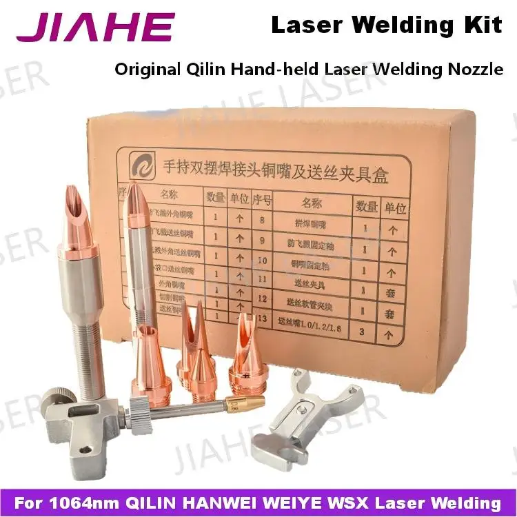 Original Qilin Hand‑held Laser Welding Nozzle M10 M16 With Wire Feed for 1064nm QILIN HANWEI WEIYE WSX Laser Welding Machine
