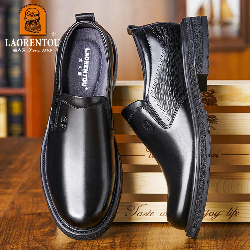 LAORENTOU business casual shoes made of genuine leather, breathable and wear-resistant, men\'s formal derby shoes 20932