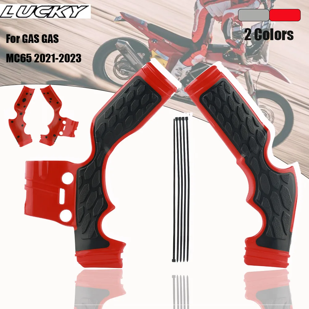 Motorcycle Frame Protector Guards Protection Cover for Gas Gas 65 MC65 2021 2022 2023 Off-Road Crash Protection