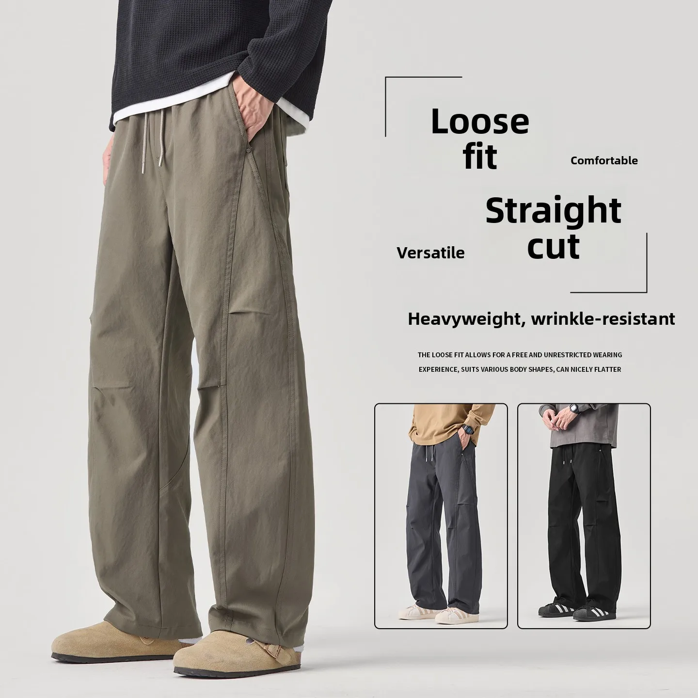 

American Decosition Bent Knife Pants Men's Spring Autumn New Outdoor Workwear Dstring Loose Straight Casual Long Trousers