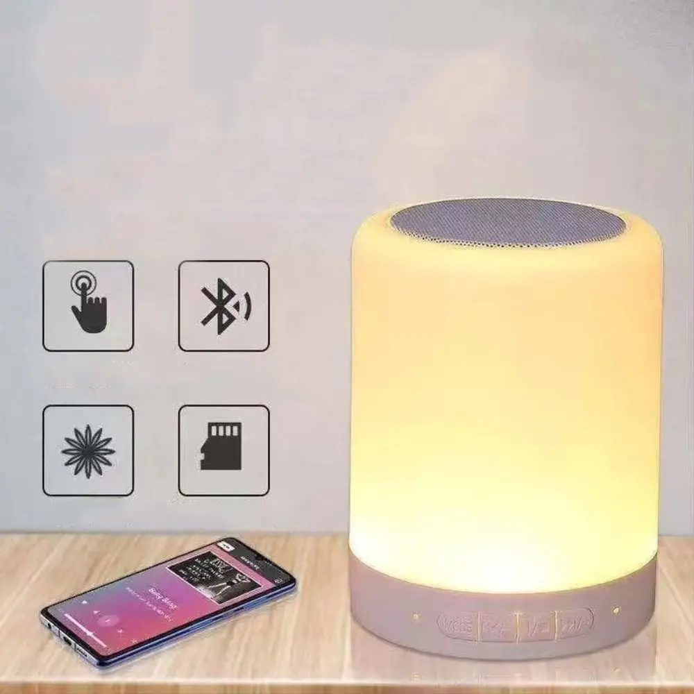 Home Decor USB Charging Bluetooth Speaker Portable Creative Wireless Mini Player Multifunctional Table Lamp Living Room