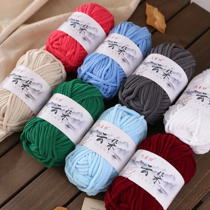 

50G/1pc Cloud Thin Ice Strip Wool Ball,Golden Velvet Hand Knitted Doll DIY Soft Thick Scarf Thread Knitted Sweater Hook Slippers
