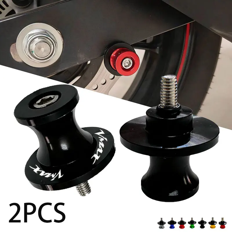 Motorcycle universal modified starting screw and parking ball accessories For Yamaha VMAX 1200 VMAX 1700 VMAX1200 VMAX170 V-MAX