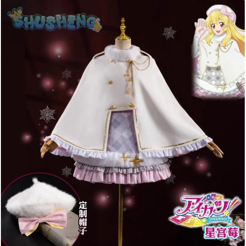 Hoshimiya Ichigo Cosplay Anime Aikatsu!Costume New Party Sweet Winter Warm Cloak Hat Socks Dress Christmas Full Set Girl Uniform