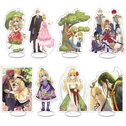 Anime peripheral one day became the Princess Claudhya Lucas Claudalee brand two-dimensional tabletop decoration key chain