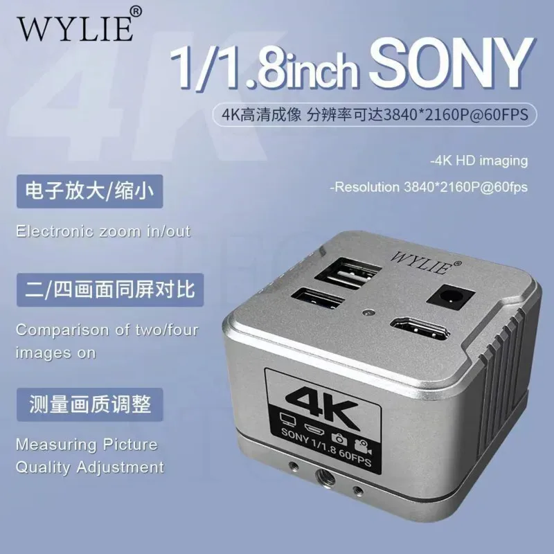 

Wylie 4k HD Смарт-камера микроскоп HD лазерный глаз циклопс X40 X80 камера USB для фотографий Инструменты для ремонта