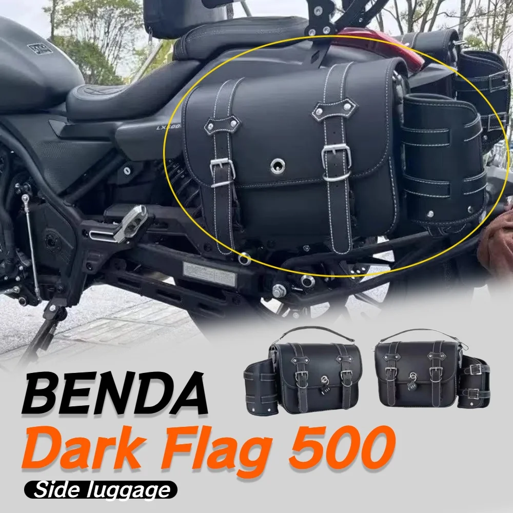 

For Benda Dark Flag 500 ROCK250/300 quick release bag motorcycle side luggage accessories
