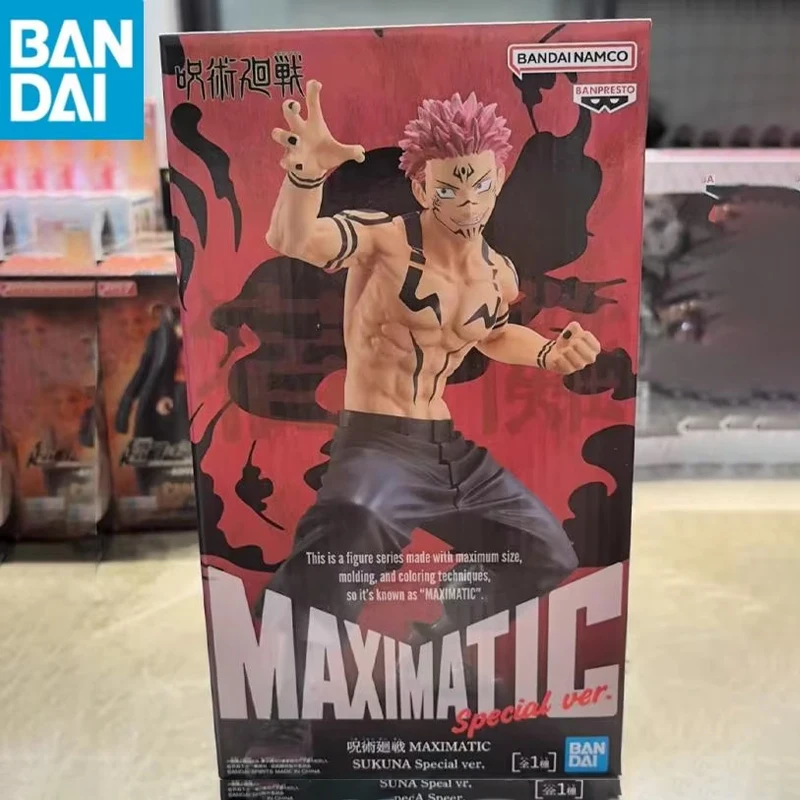 

Genuine Bandai Namco Jujutsu Kaisen MAXIMATIC Ryomen Sukuna special ver. PVC Anime Figure Model Desktop Ornament Toys Gifts