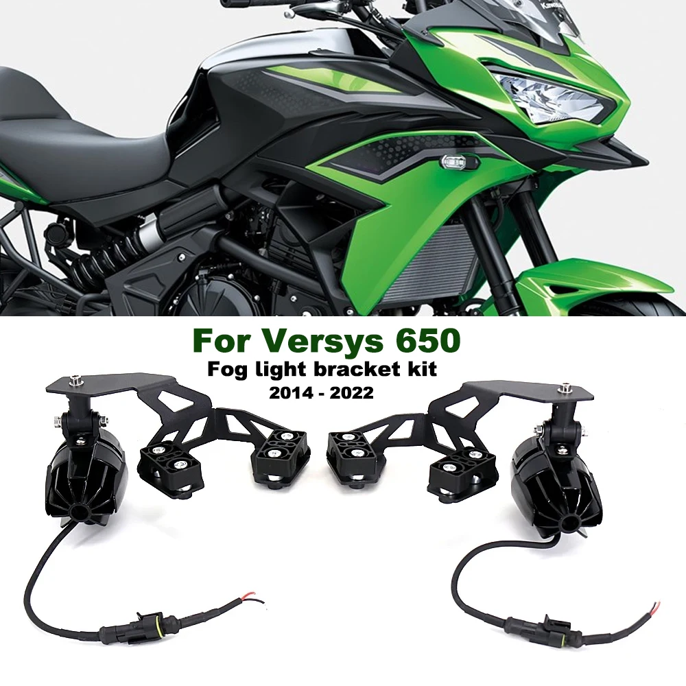 

For Kawasaki VERSYS Versys 650 Versys650 Motorcycle Fog Lamp Auxiliary Light Bracket Fog Lamp Driving Light Bracket Accessories