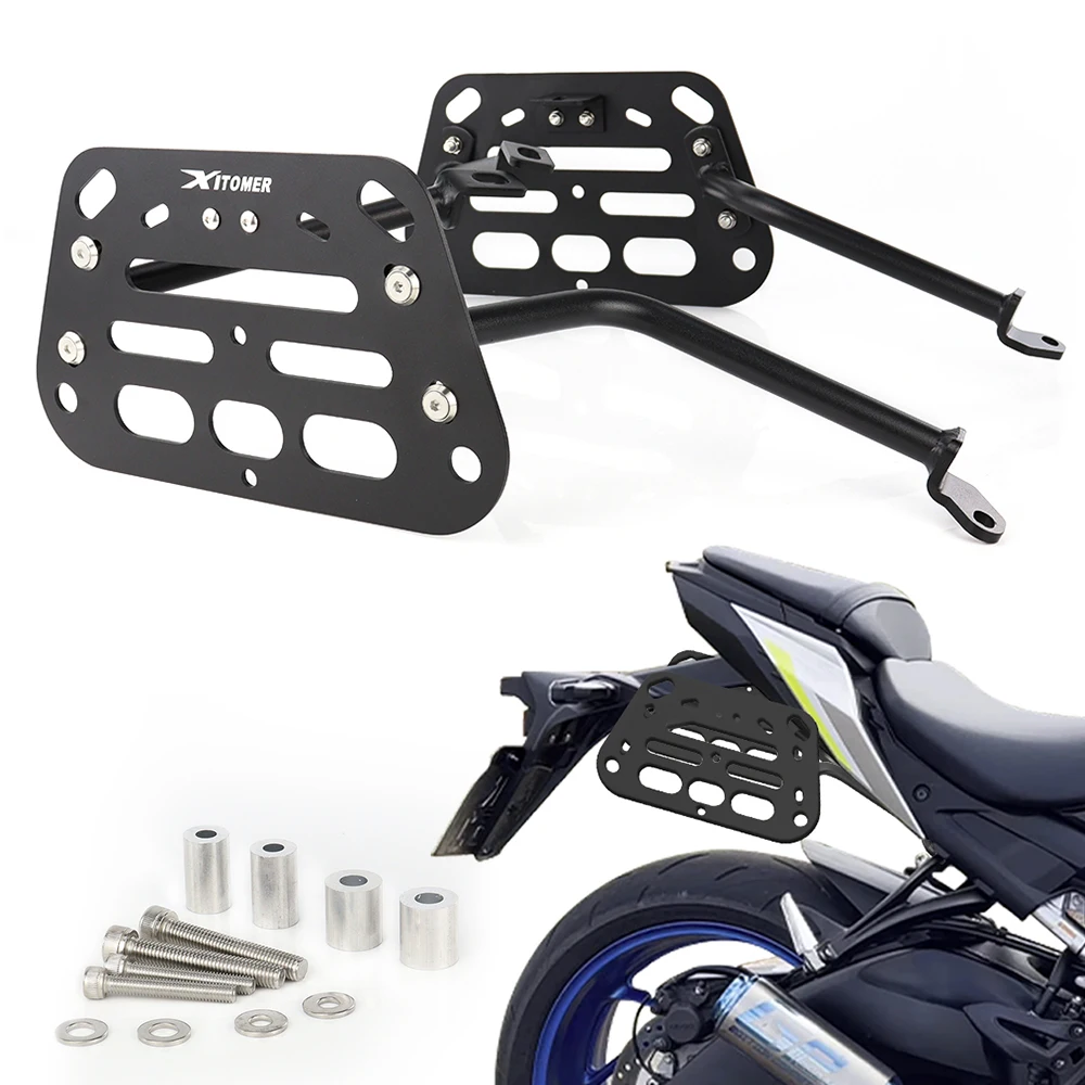 

Motorcycle Saddlebag Support Bars Mounting Brackets For Suzuki GSX-S 950 GSX-S1000 2021-2023 2024 GSX-S 1000 Side Pannier Racks