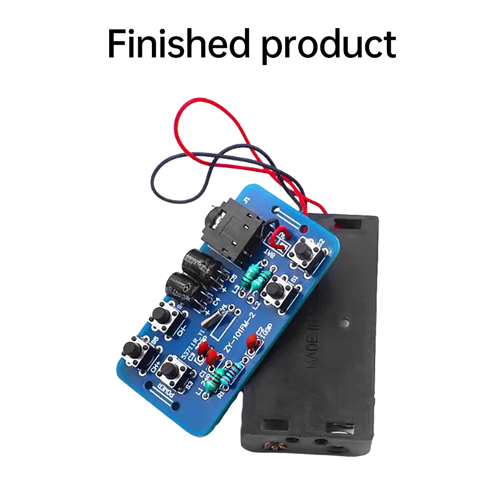 RDA5807 Radio Modul… - image